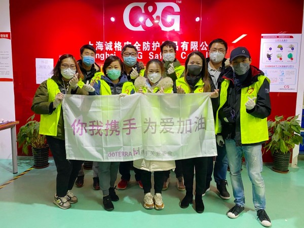300名志愿者 集結(jié) 上海誠(chéng)格 用實(shí)際行動(dòng)積極響應(yīng)戰(zhàn)“疫”