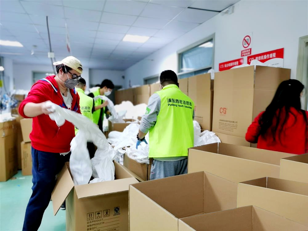全民戰(zhàn)疫，上海青年志愿者與誠格在行動！