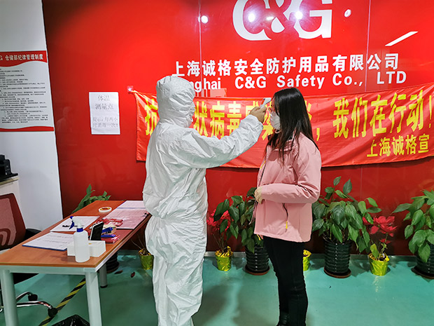誠格上海研發(fā)中心緊急轉(zhuǎn)產(chǎn)醫(yī)用防護服，10天生產(chǎn)1.8萬件
